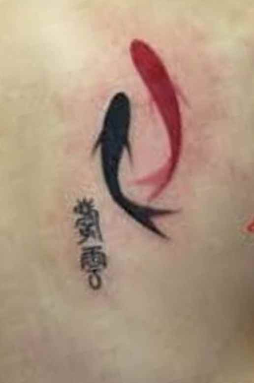 Dual koi fish tattoo